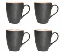 Cosy & Trendy Tassen / Becher - Laguna Old Rose - 450 ml - 4 Stück