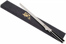 Kai Shun Classic Fleischmesser - 32-lagiger Damaststahl - 30,5 cm - DM-0735