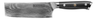Blackwell Nakirimes Gemüsemesser im japanischen Stil – 67 Lagen Damaszenerstahl – VG10 – 17,5 cm