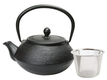 Cookinglife Teekanne Arare mit Edelstahlfilter - Gusseisen Schwarz - 800 ml