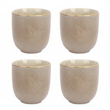 Cosy & Trendy Kaffeetassen Forest 260 ml - 4 Stück