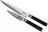 Kai Shun Classic Messerset - 32-lagiger Damaststahl - (Büromesser + Universalmesser) 2-teilig - DMS-210