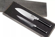 Kai Shun Classic Messerset – 32 Lagen Damaszenerstahl – (Universalmesser + Santokumesser) 2-teilig – DMS-230