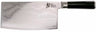 Kai Shun Classic Messer - 32 Lagen Damaszenerstahl - 18 cm - DM-0712