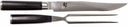 Kai Shun Classic Tranchierset - 32-lagiger Damaststahl - (Tranchiermesser + Tranchiergabel) - 2-teilig - DMS-200
