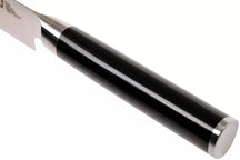 Kai Shun Classic Flexibles Filetiermesser - 32-lagiger Damaststahl - 18 cm - DM-0761