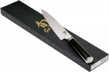 Kai Shun Classic Flexibles Filetiermesser - 32-lagiger Damaststahl - 18 cm - DM-0761