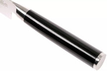 Kai Shun Classic Kochmesser - 32 Lagen Damaszenerstahl - 15 cm - DM-0723