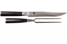 Kai Shun Classic Tranchierset - 32-lagiger Damaststahl - (Tranchiermesser + Tranchiergabel) - 2-teilig - DMS-200