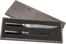 Kai Shun Classic Tranchierset - 32-lagiger Damaststahl - (Tranchiermesser + Tranchiergabel) - 2-teilig - DMS-200