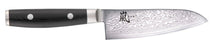 Yaxell Santoku-Messer, Klinge 12,5 cm – 69-lagiger Damaststahl – Griff aus Canvas-Micarta