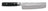Yaxell Nakirimes Zen 16,5 cm – 37-lagiger Damaststahl aus Edelstahl – Griff aus Canvas-Micarta