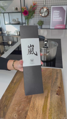 Yaxell Santoku-Messer, Klinge 12,5 cm – 69-lagiger Damaststahl – Griff aus Canvas-Micarta